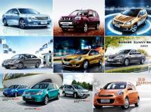 一錘定音 東風(fēng)日產(chǎn)進軍汽車租賃，攜手廣西廣緣日產(chǎn)開啟新篇章