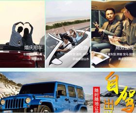 互聯網賦能，汽車租賃市場駛入增長快車道